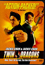 twin dragons